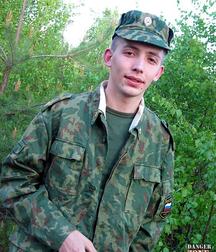 Russian cadet Yura 5b66fc0c9ffde.jpg