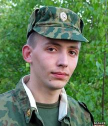 Russian cadet Yura 5b66fc0de12b9.jpg