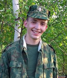 Russian cadet Yura 5b66fc13ca77c.jpg
