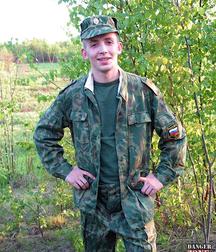 Russian cadet Yura 5b66fc1654f6c.jpg