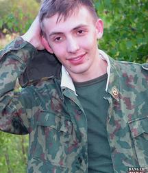 Russian cadet Yura 5b66fc18ddb9c.jpg