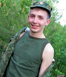Russian cadet Yura 5b66fc1f6ff86.jpg