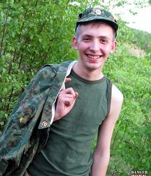 Russian cadet Yura 5b66fc20a94fd.jpg