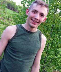 Russian cadet Yura 5b66fc2213c62.jpg