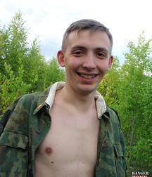 Russian cadet Yura 5b66fc343d000.jpg