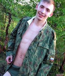 Russian cadet Yura 5b66fc36c9a8c.jpg