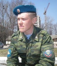 Real russian military cadets 5b6814d41bfee.jpg