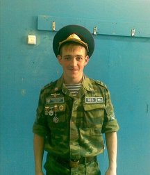 Real russian military cadets 5b68151c34ff5.jpg