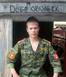 Real russian military cadets 5b68154790109.jpg