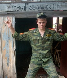 Real russian military cadets 5b68156c2f05f.jpg