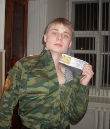 Real russian military cadets 5b68163d0b940.jpg