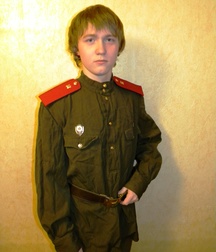 Ivan