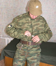 Real russian soldier Dima 5b685434a1355.jpg