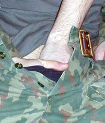 Russian solldier and gay 5b6932956a7db.jpg
