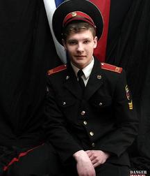 Russian cadet