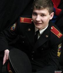 Russian cadet 5b693662bdf38.jpg