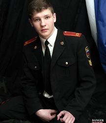 Russian cadet 5b693663d5e51.jpg