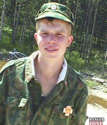 Russian soldier Ginger 5b69ef3d2ec72.jpg