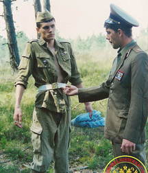 officer and cadet 5b6a9a8e867f7.jpg