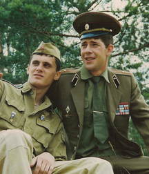 officer and cadet 5b6a9a9021da9.jpg