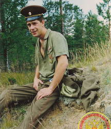 officer and cadet 5b6a9adfaa3dc.jpg