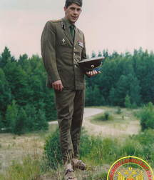 officer and cadet 5b6a9af925bb0.jpg