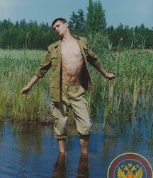 officer and cadet 2 5b6a9e9f8fc18.jpg