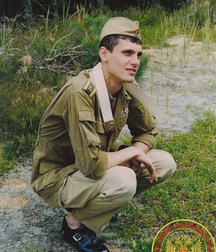 officer and cadet 2 5b6a9eb16e15f.jpg