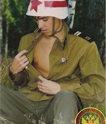officer and soldier 5b6aa2940ac1e.jpg