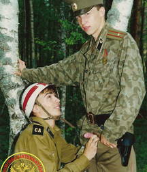 officer and soldier 5b6aa29b397d3.jpg