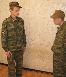 first time in army 5b6ab8950a484.jpg