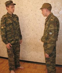 first time in army 5b6ab89b78e17.jpg