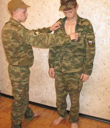 first time in army 5b6ab8a13a80f.jpg