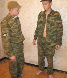 first time in army 5b6ab8a6e7a30.jpg