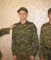 Army Punishment 5b6ab9a63893f.jpg