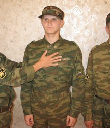 Army Punishment 5b6ab9a8cd1c4.jpg