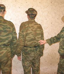 Army Punishment 5b6ab9ae16bd9.jpg