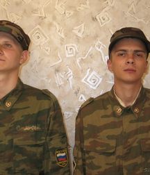 Army Punishment 5b6ab9af5bef0.jpg
