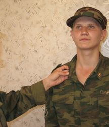 Army Punishment 5b6ab9b0a8f5b.jpg