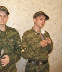 Army Punishment 5b6ab9b730dfb.jpg