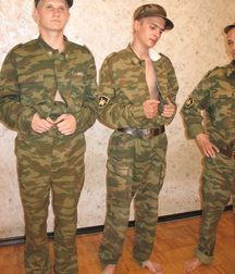 Army Punishment 5b6ab9b8767cc.jpg