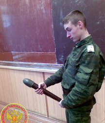 In the Army Now 5b6ad173cc437.jpg