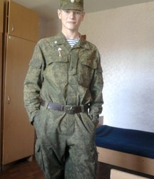 Boys in uniform 5b6bc4318d6db.jpg