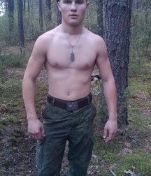 Boys in uniform 5b6bc475ed9f0.jpg