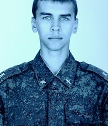 Boys in uniform 5b6bc4910d784.jpg