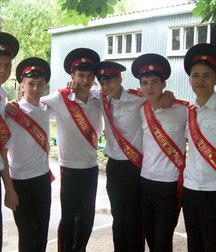 Boys in uniform 5b6bc49fb2f09.jpg
