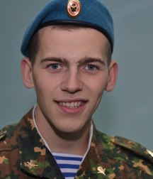 Boys in uniform 5b6bc4b3ca11b.jpg