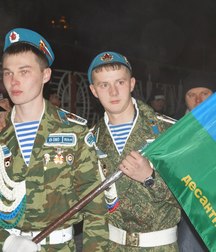 Boys in uniform 5b6bc4c308f2d.jpg