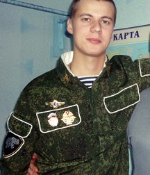 Boys in uniform 5b6bc50e9d503.jpg