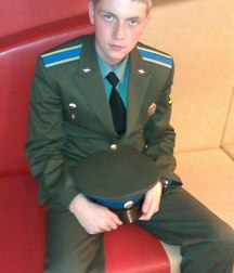 Boys in uniform 5b6bc50fea07d.jpg